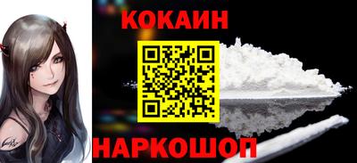бутик Бузулук