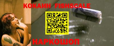 бутик Бузулук