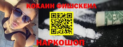 прущая мука Будённовск