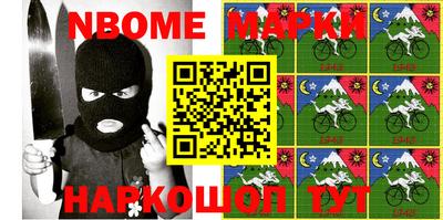 бутик Бузулук