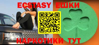 бутик Бузулук