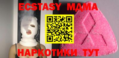 прущая мука Будённовск