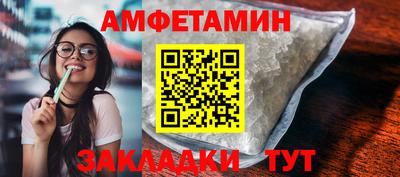 бутик Бузулук