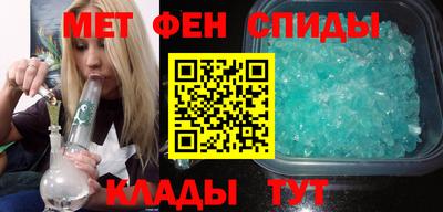 бутик Бузулук