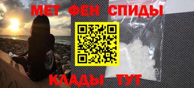 трава Бугуруслан