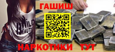 прущая мука Будённовск
